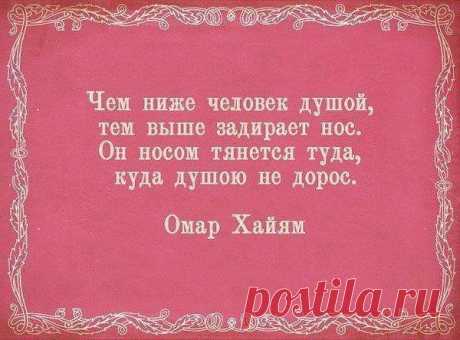 Интересные новости