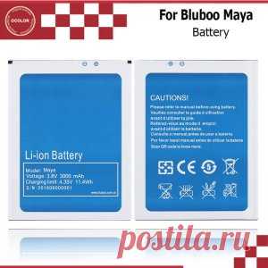 Купить | Батарея Bluboo Maya | Недорого
