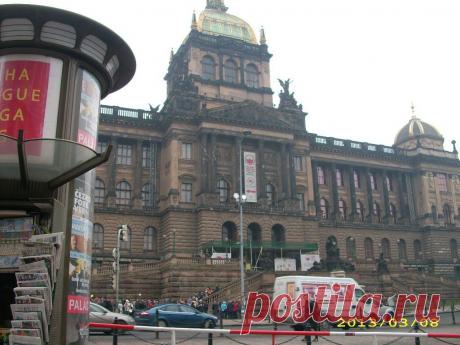 Прага, Чехия