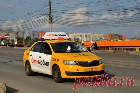 Как подключиться к СитиМобил в Ростове-на-Дону. Регистрируем дистанционно за 1 час. Подключение к СитиМобил происходит только после проверки водителя и автомобиля. Самостоятельная регистрация в такси без модерации — невозможна!