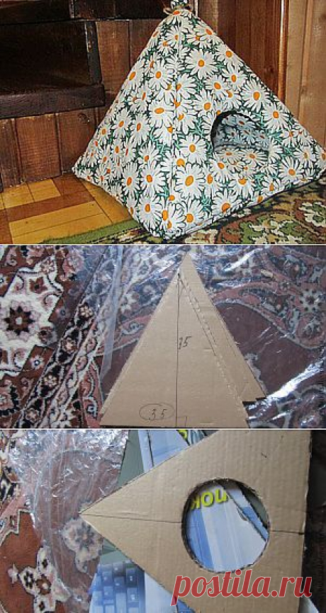 Домик для кота. Мастер-класс