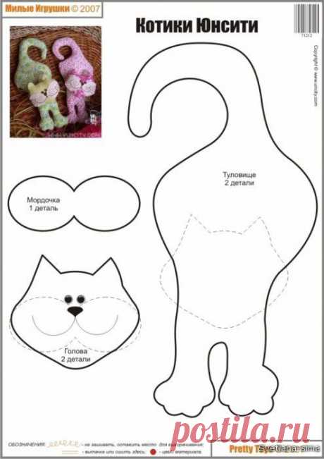 Выкройки игрушек | 1 042 фотографии