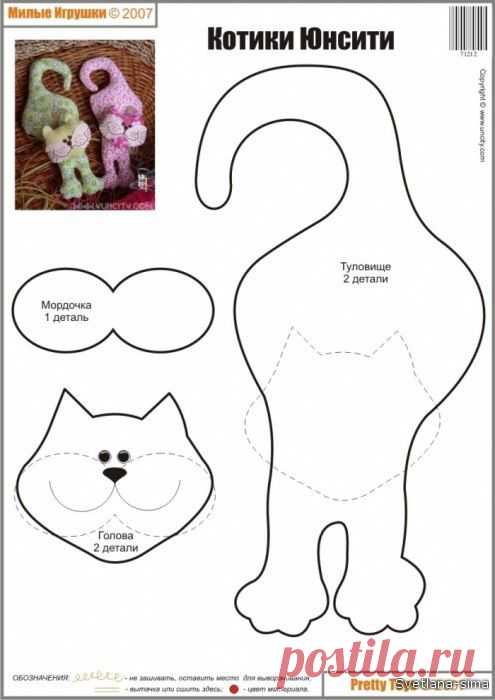 Выкройки игрушек | 1 042 фотографии