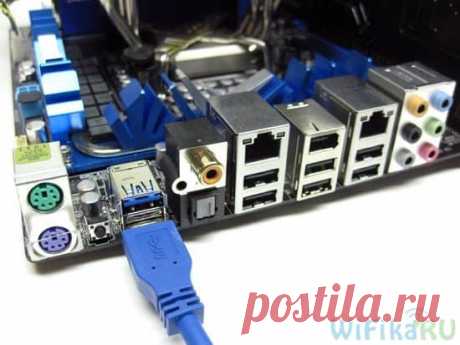 Какая Разница Между USB 2.0 от USB 3.0 - Чем Отличаются по Скорости и Конструктивно?