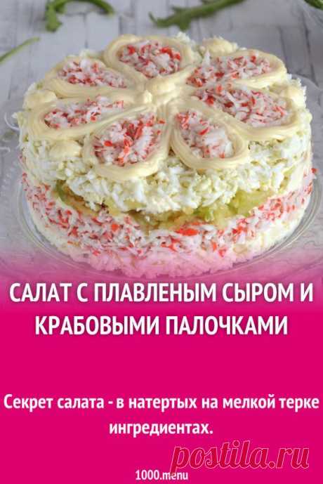 (546) Pinterest