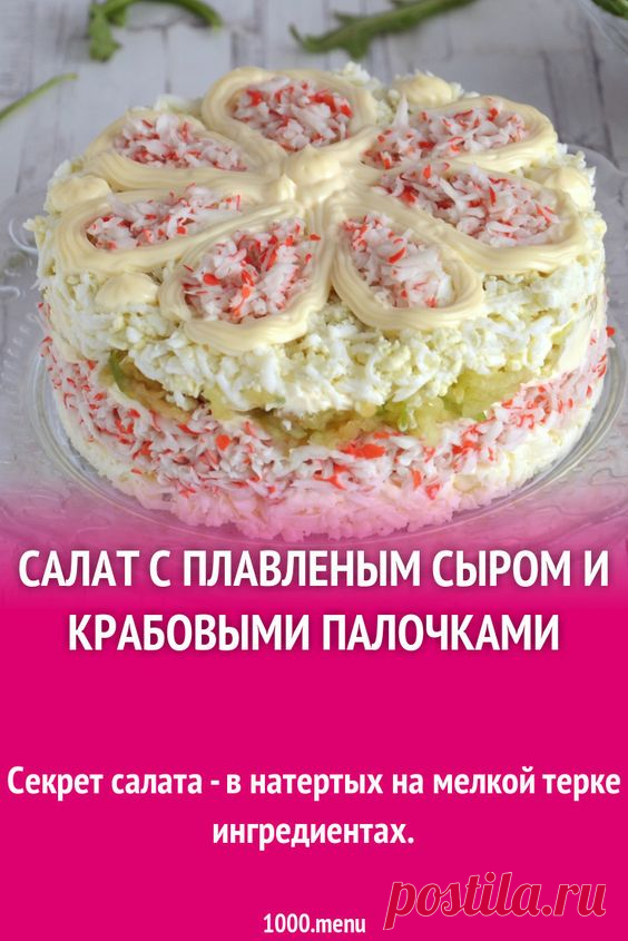 (546) Pinterest