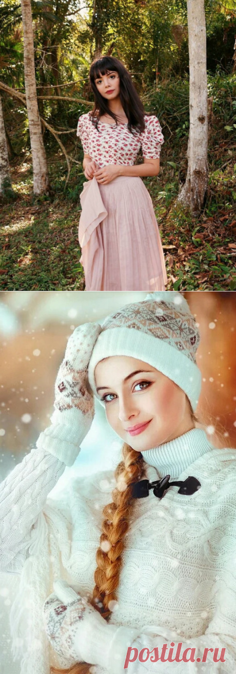 Красивые стихи о женщине