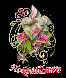 Жак Брель. Не покидай меня
