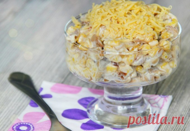Легкий и очень нежный салат ПАНДОРА. Вкуснее не бывает