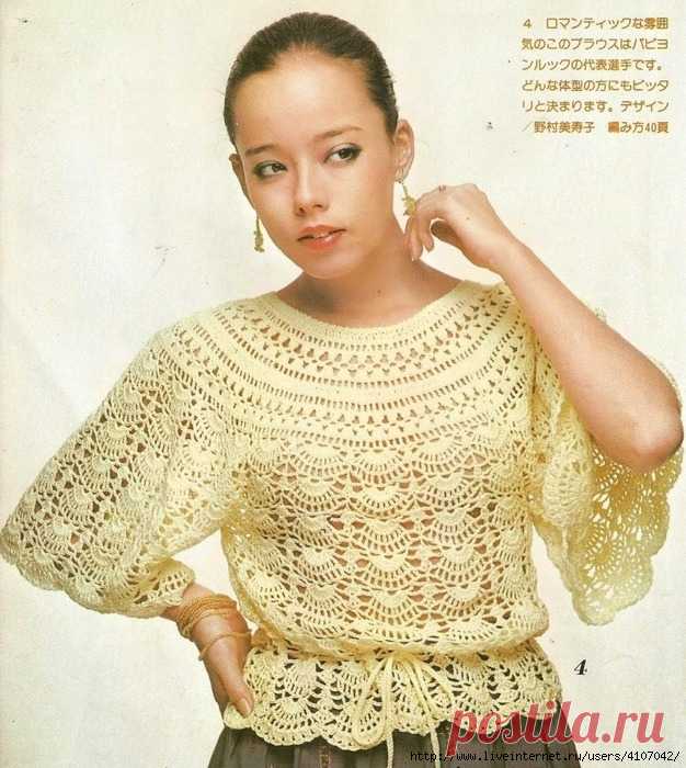 Crochetemoda Blog: Crochet - Blusa