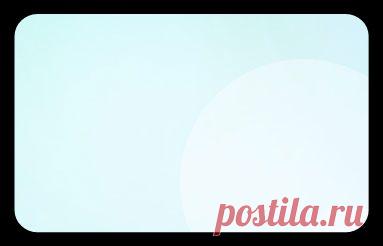 Возрождение