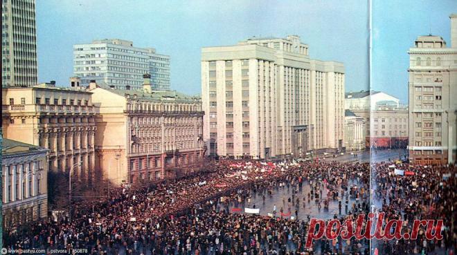 Прогулка по Москве 1990 года | ФОТО НОВОСТИ