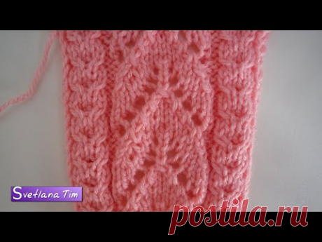 Ажурный узор с Косичкой. Вязание спицами # 234