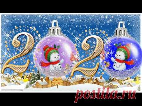 Футаж Новогодний 2020 5