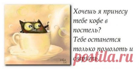 Мой Мир@Mail.Ru