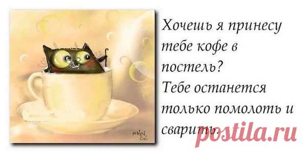 Мой Мир@Mail.Ru