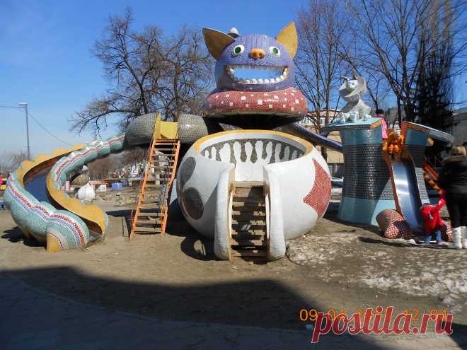 горка