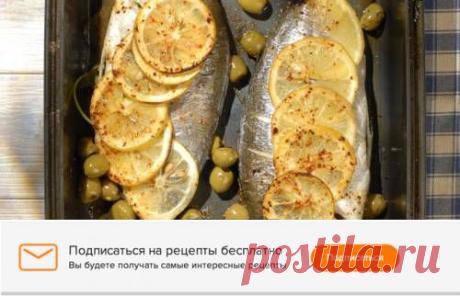 Рецепт приготовления дорадо по-маррокански / Простые рецепты