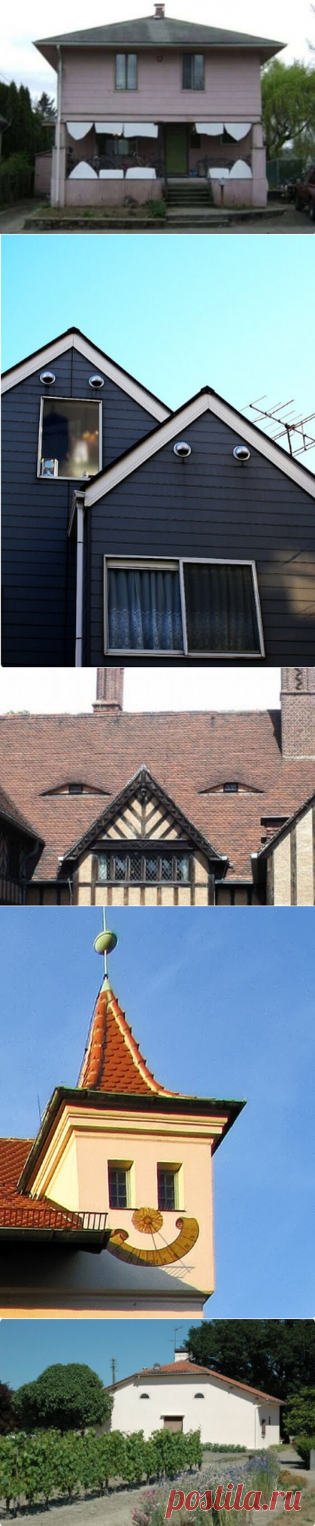 18 домов, у которых есть лица | Тысяча и одна идея