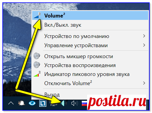 Как обычной клавиатуре добавить возможность регулировать яркость экрана, уровень громкости, выкл. монитора, и т.д. (создаем 