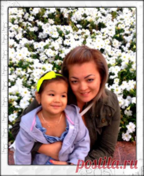 В президентском парке