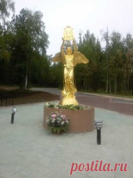 Вот такой у нас теперь в городе ангел хранитель семьи, любви и верности.  Нягань.