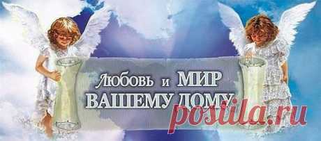 Как новая квартира влияет на безденежье?