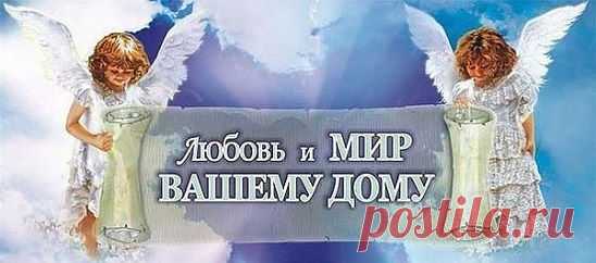 Как новая квартира влияет на безденежье?