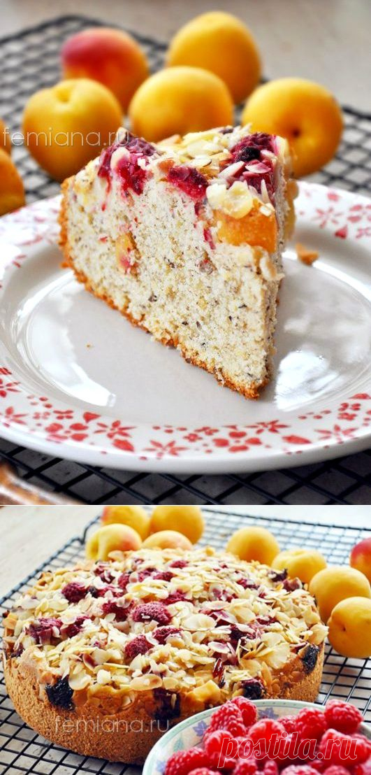 Вкуснейший ореховый пирог с малиной и абрикосами | FEMIANA