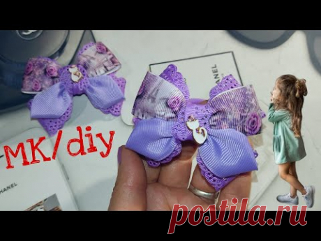 Для ленты с принтом 💯 % лучший вариант #бантики #творчество #diy #канзаши