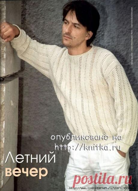 Кремовый джемпер из хлопка.