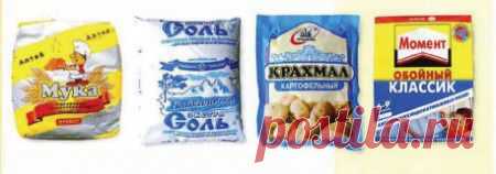 соленое тесто с крахмалом-рецепт.