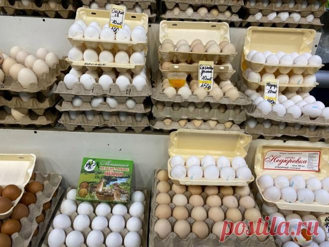 Объясняю, почему самые крупные яйца (СВ) так сложно найти в наших магазинах, а в Германии, наоборот, гоняются за мелкими (С3)
Раньше я старалась брать яйца подешевле, а сейчас обращаю внимание на категорию. И, кстати, до недавнего времени едва заметные буквы маркировки яйца не говорили мне ровным счетом ничего. Однако, с недавних пор я кое-что узнала про буквенный коды на яйцах. Расскажу, что они...
Читай дальше на сайте. Жми подробнее ➡