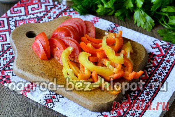 Салат 