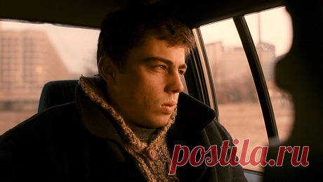 Сергей Бодров мл.