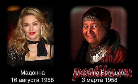 Отличное здоровье - это вопрос знания  правильного выбора!
Болезни тоже являются выбором, только не все это понимают...