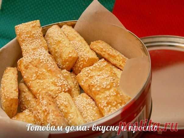 КУЛИНАРИЯ : Готовим дома: вкусно и просто.
Печенье с плавленным сыром