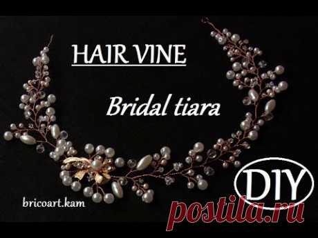 DIY tutorial Rose gold Hair Vine with Brooch Bridal Headpiece Wedding Hair Vine Tiara