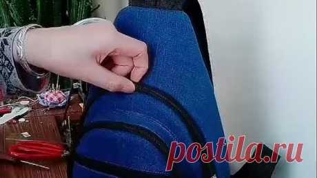 Из джинсов