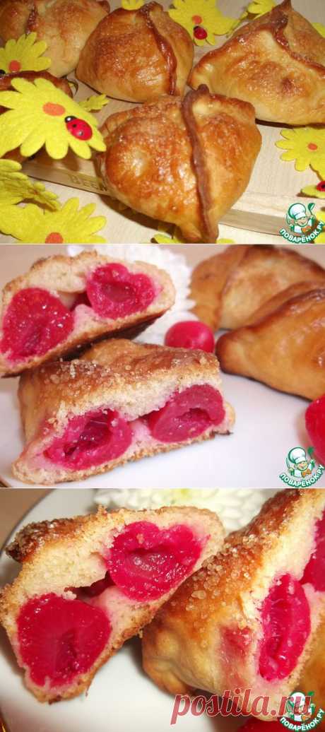 &quot;Вишнёвые&quot; пирожки - кулинарный рецепт