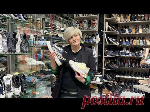 НОВИНКИ💥ЖЕНСКАЯ И МУЖСКАЯ ОБУВЬ💖 ТУФЛИ, ЛОФЕРЫ, КРОССОВКИ #москва