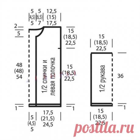 LACE JACKET WITH LACE PLANCES DECORATED WITH FLOWER