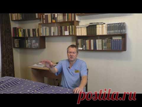 Онкология – причины, течение, избавление. Доктор Божьев только для адекватных зрителей