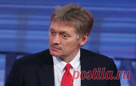 Песков о новых санкциях США: не собьют с ног Россию и ударят по мировой экономике Пресс-секретарь Кремля Дмитрий Песков заверил, что предложенные Конгрессом США новые антироссийские санкции в нефтегазовом секторе бесполезны как инструмент давления на Москву и скорее нанесут вряд по мировой экономике, чем российской.