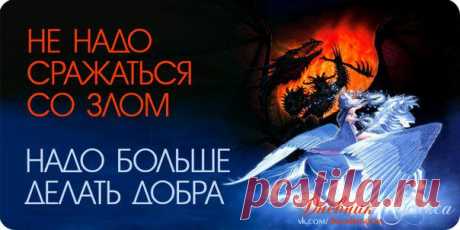мотивация