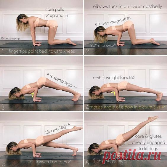 (17) ↠chelsea seaman↞ (@chelseasyoga) on Instagram: “How I first learned Mayurasana aka PeacockPose | Yoga flow of life