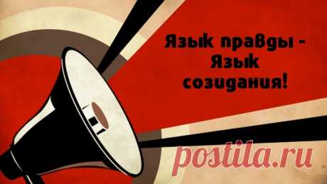 Новости - МирТесен