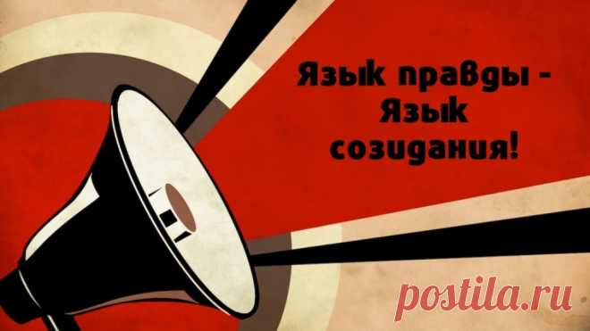 Новости - МирТесен