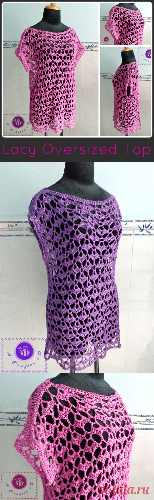 Вязание крючком кружевной негабаритных топ - конструкции МАЗ Квок