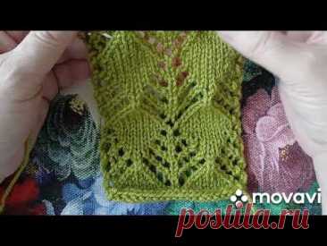 Узор!!! Свяжите- не пожалеете!!! Воздушный ажурный узор!#knitting #схемывязанияспицами